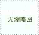 央视五套在线直播湖南高考报名今天启动!这些热